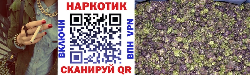 Что такое Талдом Псилоцибиновые грибы Метамфетамин МЕФ Канабис ГАШ КОКАИН