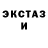 Гашиш убойный Viktoriia Fedorchuk