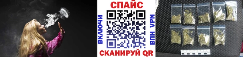 БУТИРАТ жидкий экстази Талдом