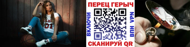 darknet телеграм  купить   Талдом  Героин хмурый 