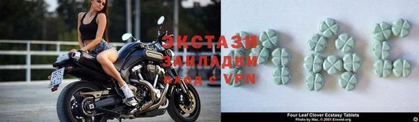 дурь Алексин
