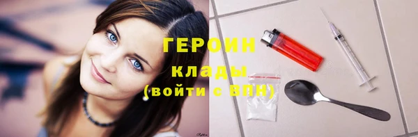 дурь Алексин