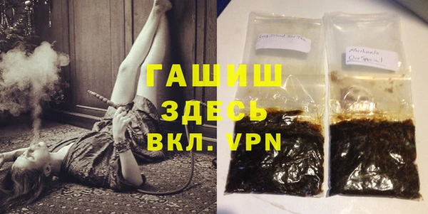 дурь Алексин