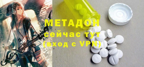 дурь Алексин