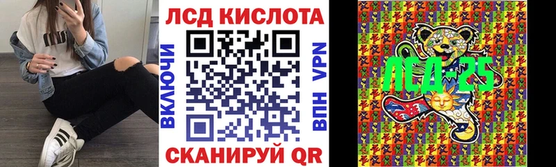 купить наркоту  Талдом  сайты даркнета клад  Марки NBOMe 1500мкг 