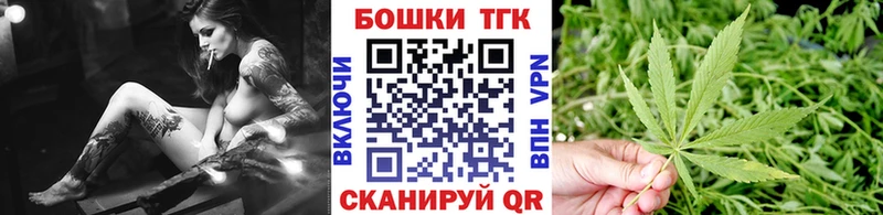Конопля ГИДРОПОН  Талдом 